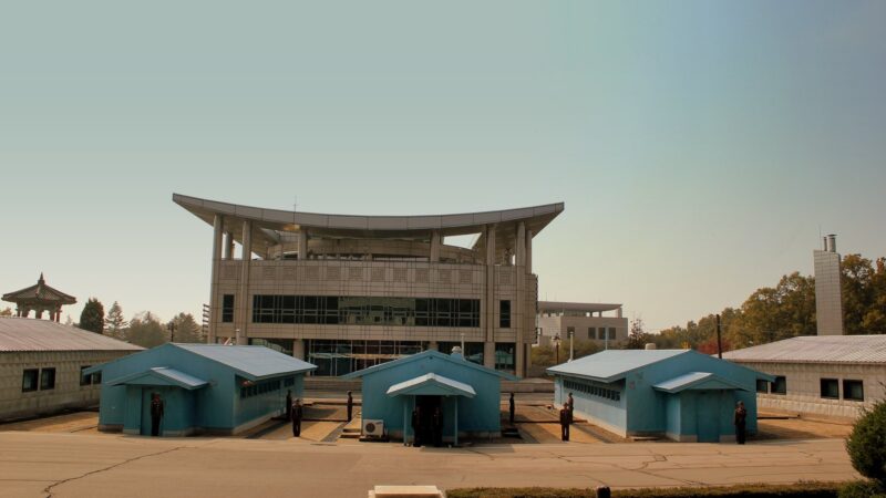 Panmunjom blue huts in the Korean DMZ