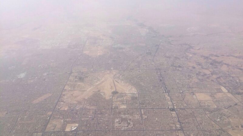 Houthi Missile Strike Kills 12 at Riyadh Airport; Sunday Flights Cancelled