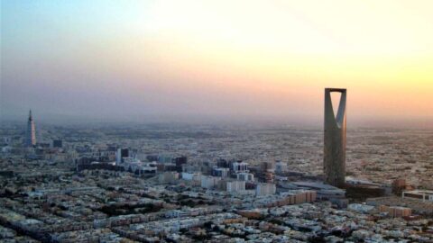 Riyadh Skyline New