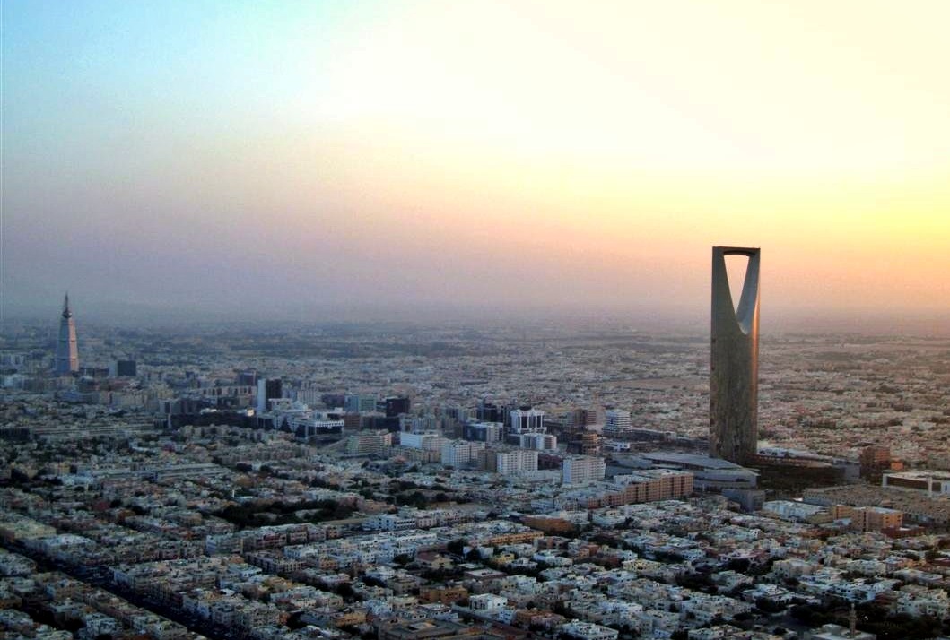 Riyadh Skyline New
